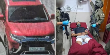 Imagen de la noticia sobre el ataque a tiros cerca de Neve Tzuf