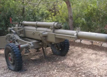 Batería de artillería Natran 474 durante la guerra de Yom Kipur