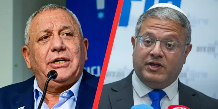 Itamar Ben Gvir y Gadi Eisenkot
