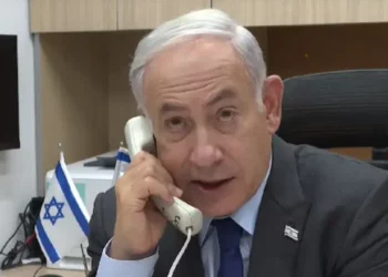Benjamín Netanyahu