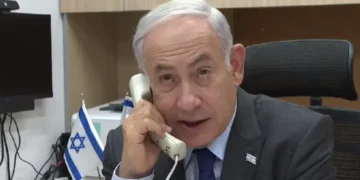 Benjamín Netanyahu