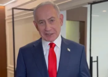 El primer ministro Benjamin Netanyahu hace un anuncio en video el 23 de septiembre de 2026.