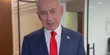 El primer ministro Benjamin Netanyahu hace un anuncio en video el 23 de septiembre de 2026.
