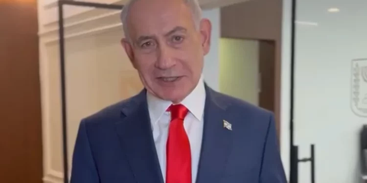El primer ministro Benjamin Netanyahu hace un anuncio en video el 23 de septiembre de 2026.