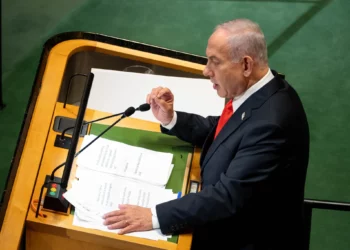 El primer ministro Benjamin Netanyahu habla ante la Asamblea General de las Naciones Unidas en Nueva York el 26 de septiembre de 2025