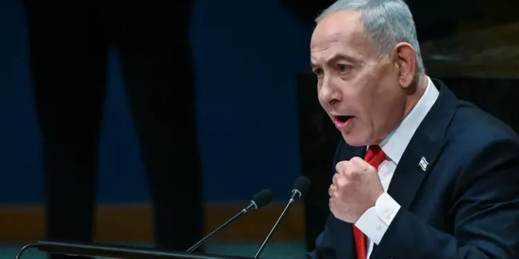 Benjamin Netanyahu