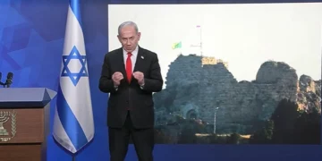 El primer ministro Benjamin Netanyahu durante un mensaje en video del 14 de septiembre de 2026.