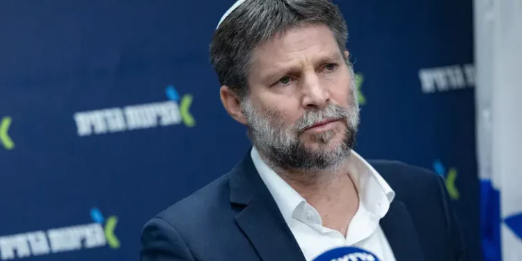 Bezalel Smotrich