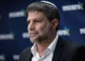 Bezalel Smotrich