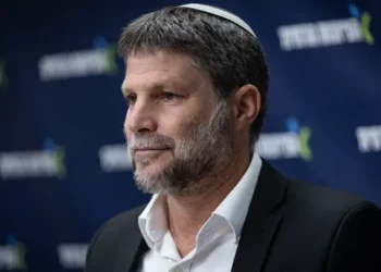 Bezalel Smotrich