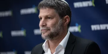 Bezalel Smotrich