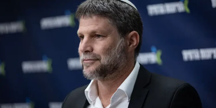 Bezalel Smotrich