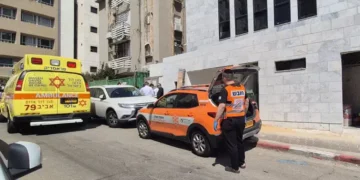 Escena de la caída en Bnei Brak