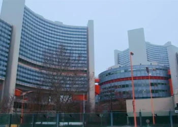 Centro Internacional de Viena, donde se encuentran las oficinas del OIEA