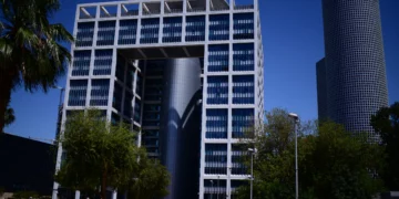 Centro subterráneo de operaciones en la Kirya