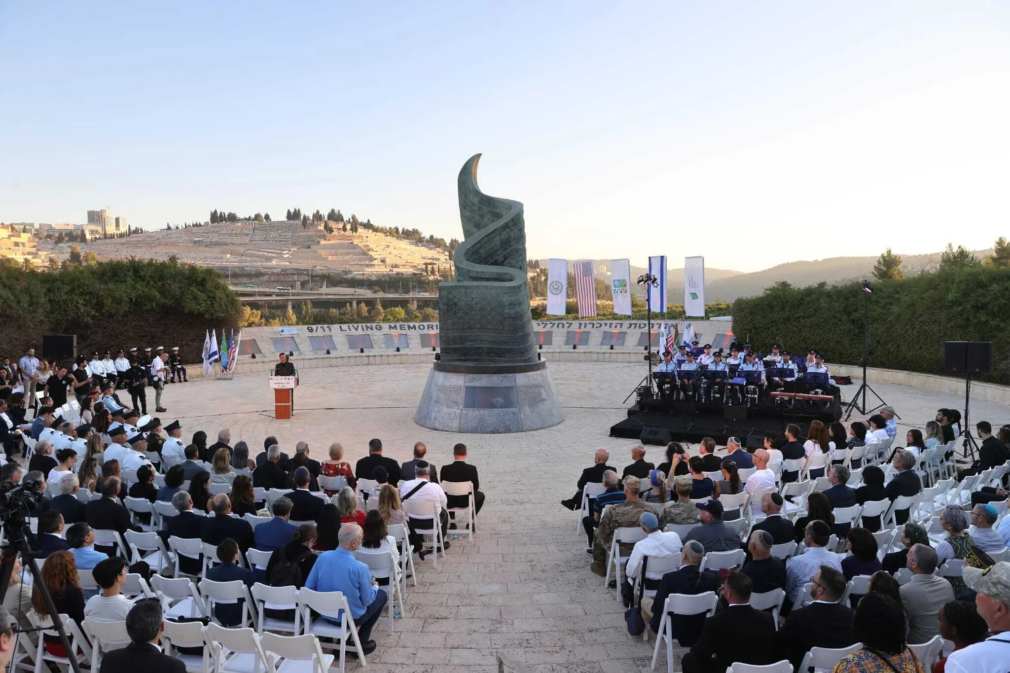 Jerusalén recuerda a las víctimas del 11-S: 25 años después