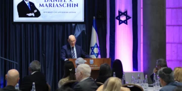 Dan Mariaschin es homenajeado en el Ministerio de Exteriores de Israel en Jerusalén, el 7 de septiembre de 2026.