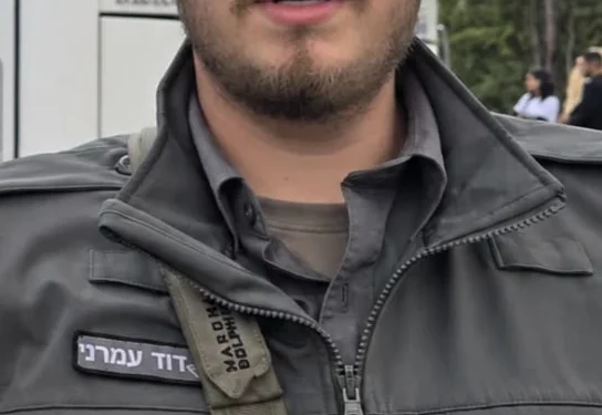 David Hoyer Amrani, miembro de la Policía Fronteriza de Israel