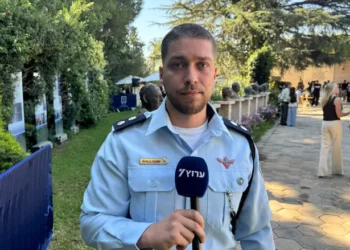 Teniente Dean Elsdunne, portavoz internacional de la Policía de Israel