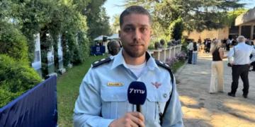 Teniente Dean Elsdunne, portavoz internacional de la Policía de Israel
