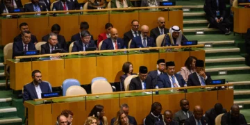 Asientos vacíos de la delegación de Irán durante el discurso del presidente estadounidense Donald Trump ante la Asamblea General de la ONU el 22 de septiembre de 2026.