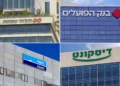 Edificios y sucursales bancarias en Israel