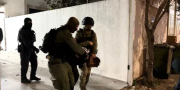 Arrest. Illustration