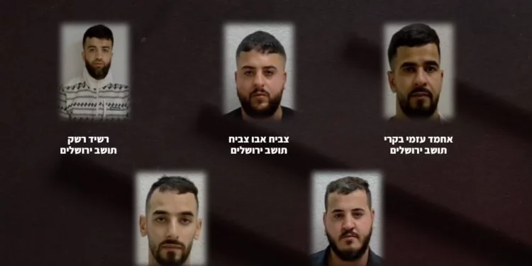 Five Palestinians from Jerusalem who were charged over their involvement in a terror network, in an infographic published by the Shin Bet on September 8. 2026. (Shin Bet)