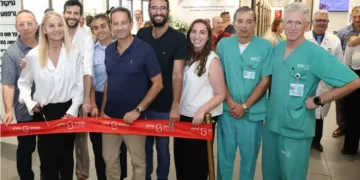 Ceremonia de inauguración en el Instituto de Ultrasonido Ginecológico y Obstétrico de Sheba.