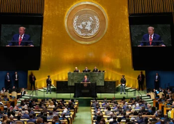 Donald Trump habla durante la 81.ª sesión de la Asamblea General de la ONU el 22 de septiembre de 2026.