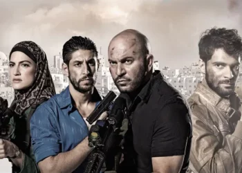 Elenco de Fauda