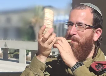 Teniente coronel rabino Eliad Kornberg