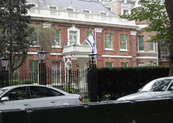 Embajada de Israel en Kensington, Londres