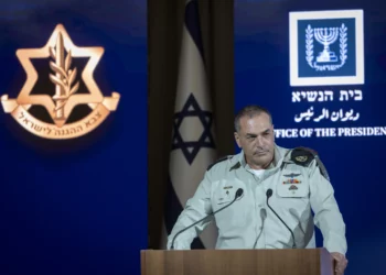 El jefe del Estado Mayor de las FDI, Eyal Zamir, en Jerusalén