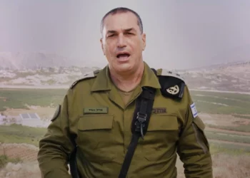 El jefe del Estado Mayor de las FDI, teniente general Eyal Zamir, en un mensaje en video desde la frontera norte de Israel el 11 de septiembre de 2026.
