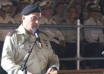 IDF Chief of Staff Lt. Gen. Eyal Zamir speaks at a Navy officers' graduation ceremony at the Haifa Naval Base, September 8, 2026. (Screenshot: Israel Defense Forces)