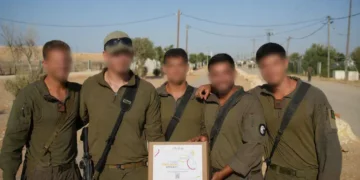 IDF soldiers with Rosh Hashanah package