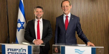 Feiglin y Smotrich