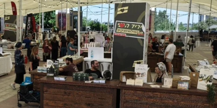 Feria de negocios de reservistas en Israel