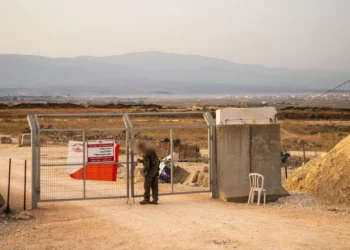 Syrian border