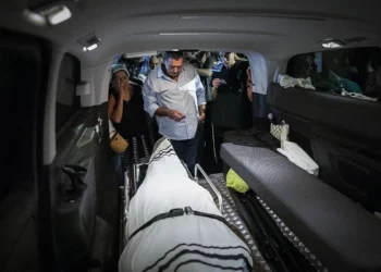 Funeral de Nati Shakron en Ali Zahav