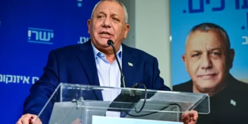 Gadi Eisenkot.