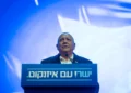Gadi Eisenkot, chairman of the Yashar party speaks at the presentation of the party’s candidate list ahead of the upcoming election, in Rosh Haayin, September 7, 2026. (Chaim Goldberg/Flash90)