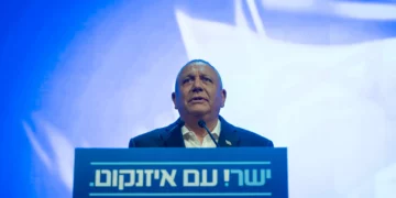 Gadi Eisenkot, chairman of the Yashar party speaks at the presentation of the party’s candidate list ahead of the upcoming election, in Rosh Haayin, September 7, 2026. (Chaim Goldberg/Flash90)