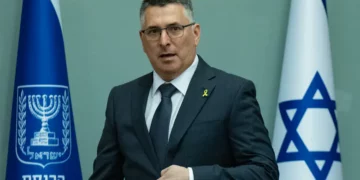 Gideon Sa'ar