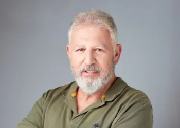 Gilad Altshuler