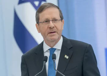 President Herzog