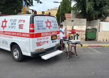 Escena del incidente en Holon
