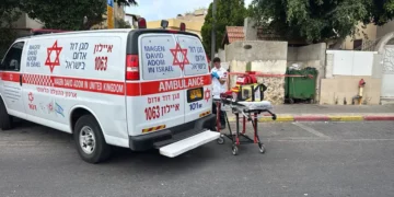 Escena del incidente en Holon