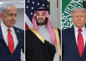 Representantes de Israel y Arabia Saudita en conversaciones sobre cooperación defensiva